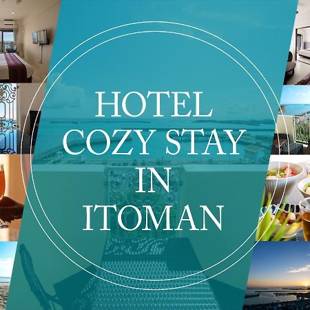 Cozy Stay In Itoman Εξωτερικό φωτογραφία