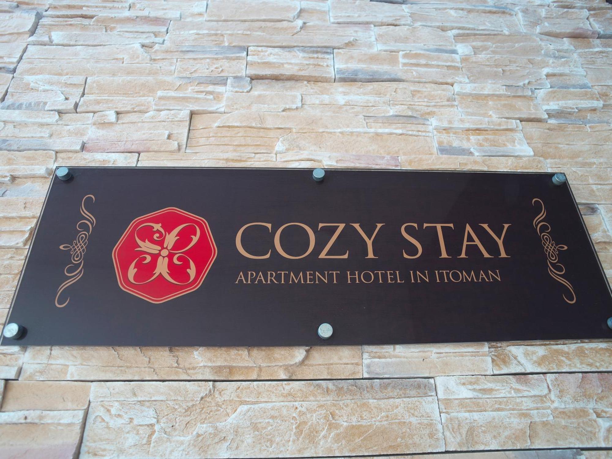 Cozy Stay In Itoman Εξωτερικό φωτογραφία